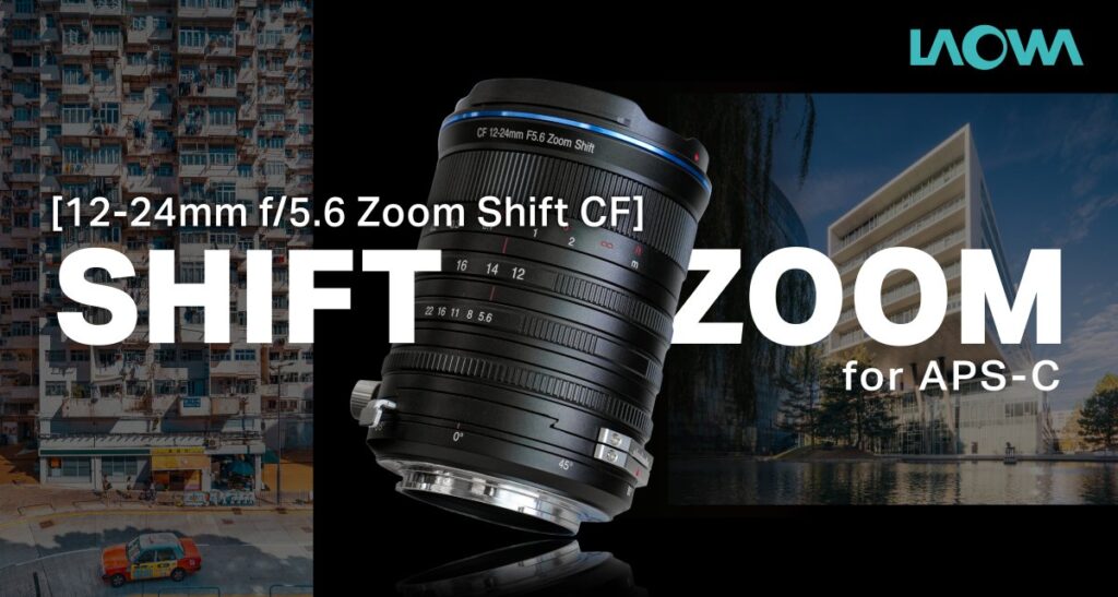 Laowa 12-24mm f/5.6 Zoom Shift CF