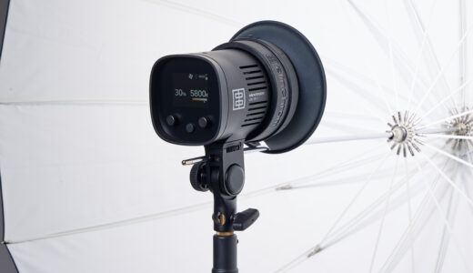 Elinchrom embarks on a new adventure with the launch of the LED 100 C